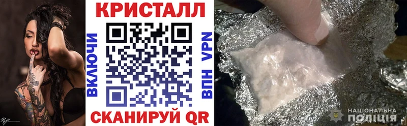 kraken зеркало  Саратов  АМФЕТАМИН 97% 
