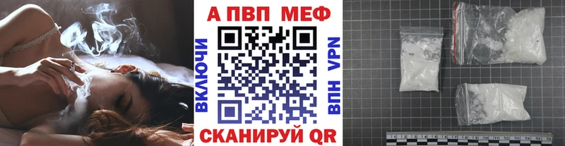 A PVP СК  Саратов 