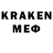 Экстази XTC Oigen `