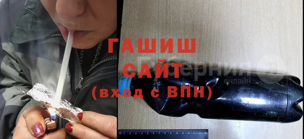 гашик Надым