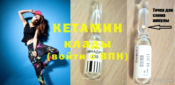 гашик Надым