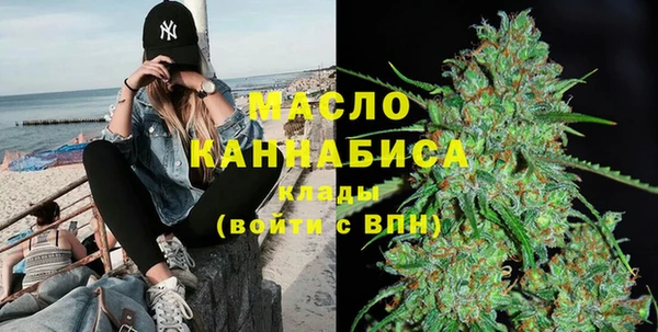меф Саяногорск