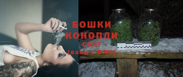 гашик Наволоки
