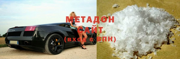 хмурый Нефтекумск