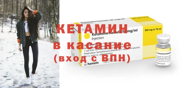 мефедрон VHQ Навашино