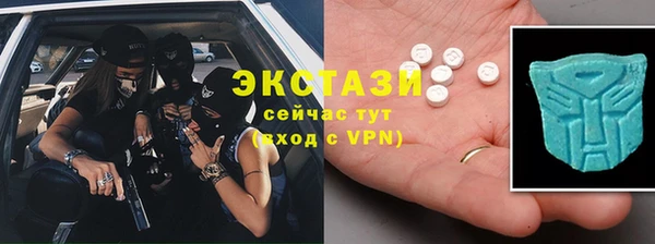гашик Наволоки