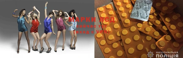 мефедрон VHQ Навашино