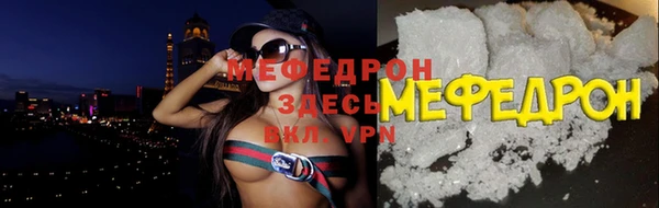 гашик Наволоки