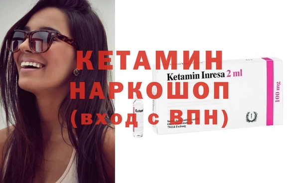 гашик Наволоки
