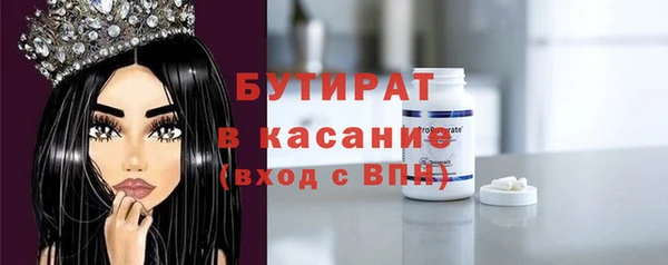 гашик Надым