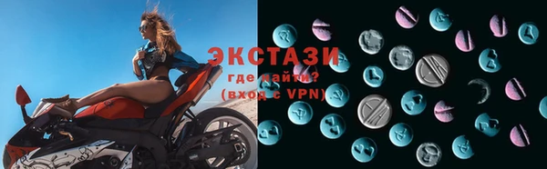 гашик Наволоки