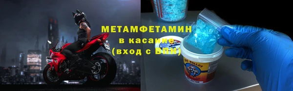 мяу мяу мука Нея