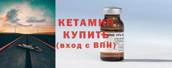 соль ск Яровое