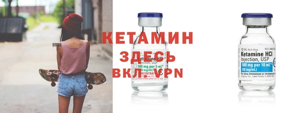 гашик Наволоки