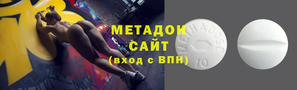 гашик Наволоки