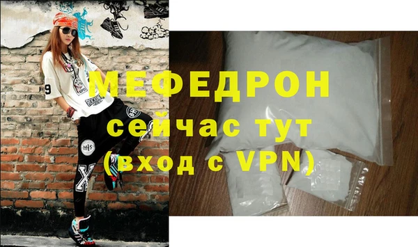 гашик Наволоки