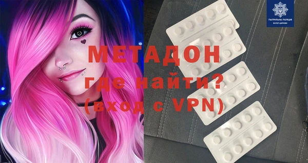 хмурый Нефтекумск