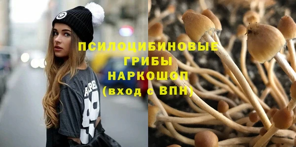 мефедрон VHQ Навашино