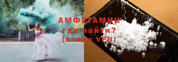 хмурый Нефтекумск