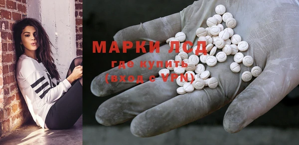 гашик Наволоки