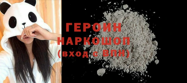 гашик Надым