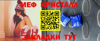 а пвп мука Дубна