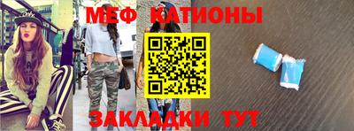 PSILOCYBIN Абакан