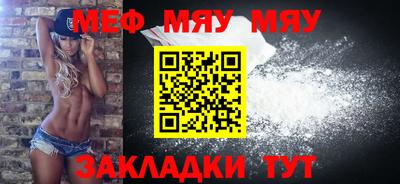 PSILOCYBIN Абакан