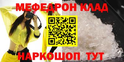 дмт Донской