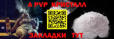 дмт Донской