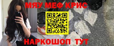 дмт Донской
