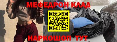 PSILOCYBIN Абакан