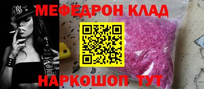 а пвп мука Дубна