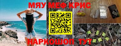 а пвп мука Дубна