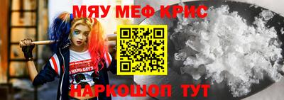 дмт Донской