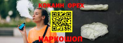 а пвп мука Дубна