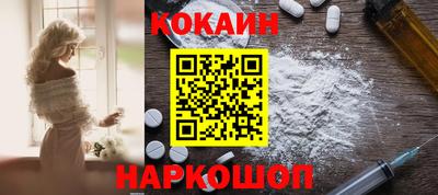 дмт Донской