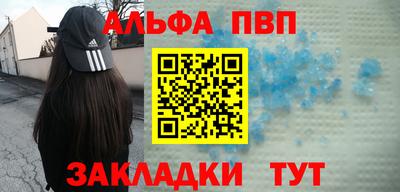 дмт Донской