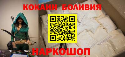 jwh Донецк