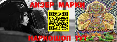 jwh Донецк