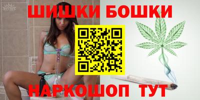 jwh Донецк