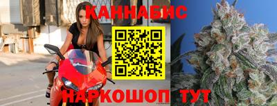 jwh Донецк