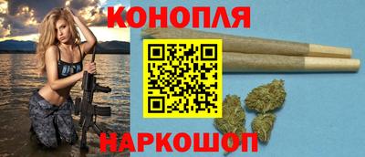 мескалин Абинск