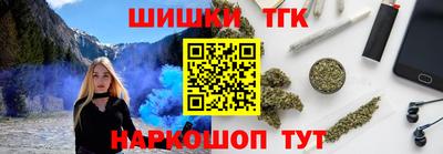 jwh Донецк