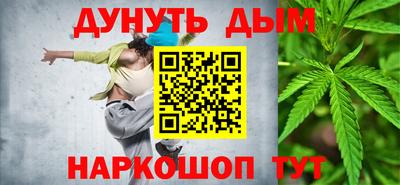 дмт Донской