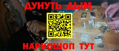 дмт Донской