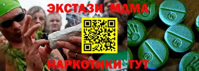 а пвп мука Дубна