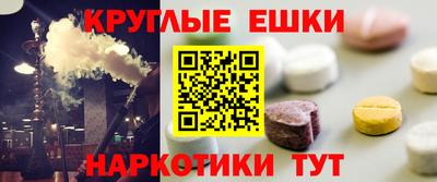 jwh Донецк