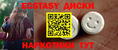 дмт Донской