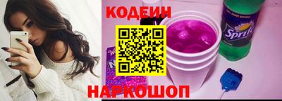 jwh Донецк